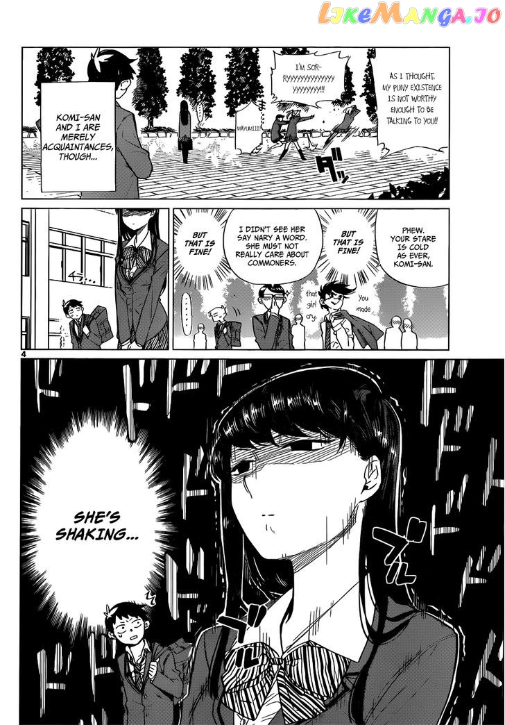 Komi Can